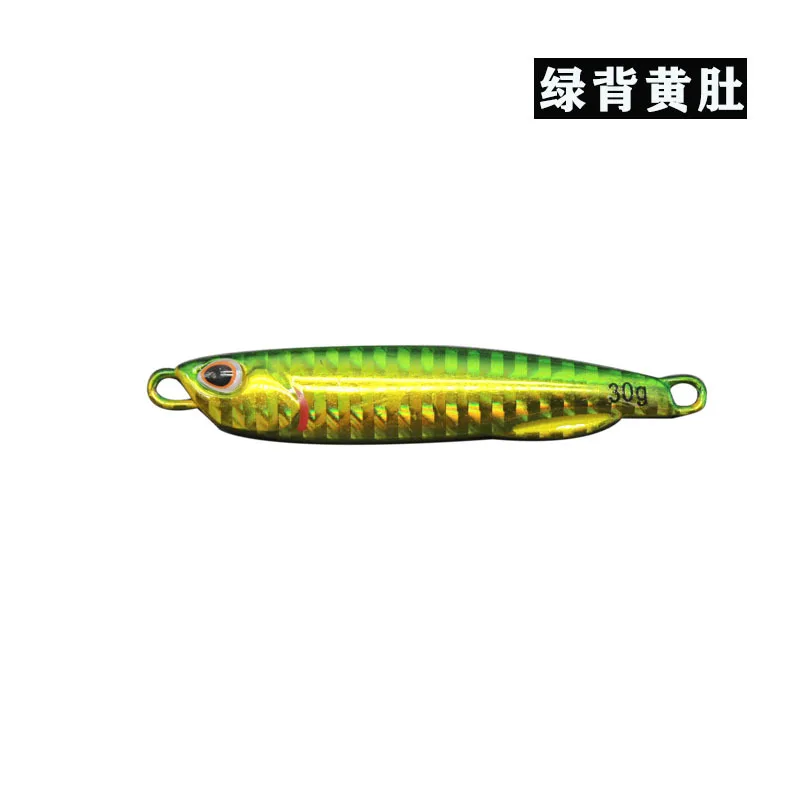 7g 10g 15g 20g 25g 30g 40g 50g 60g New OEM Metal Cast Jig Spoon Casting Jigging Lead Fish Sea Bass Fishing Lures Tackle bait