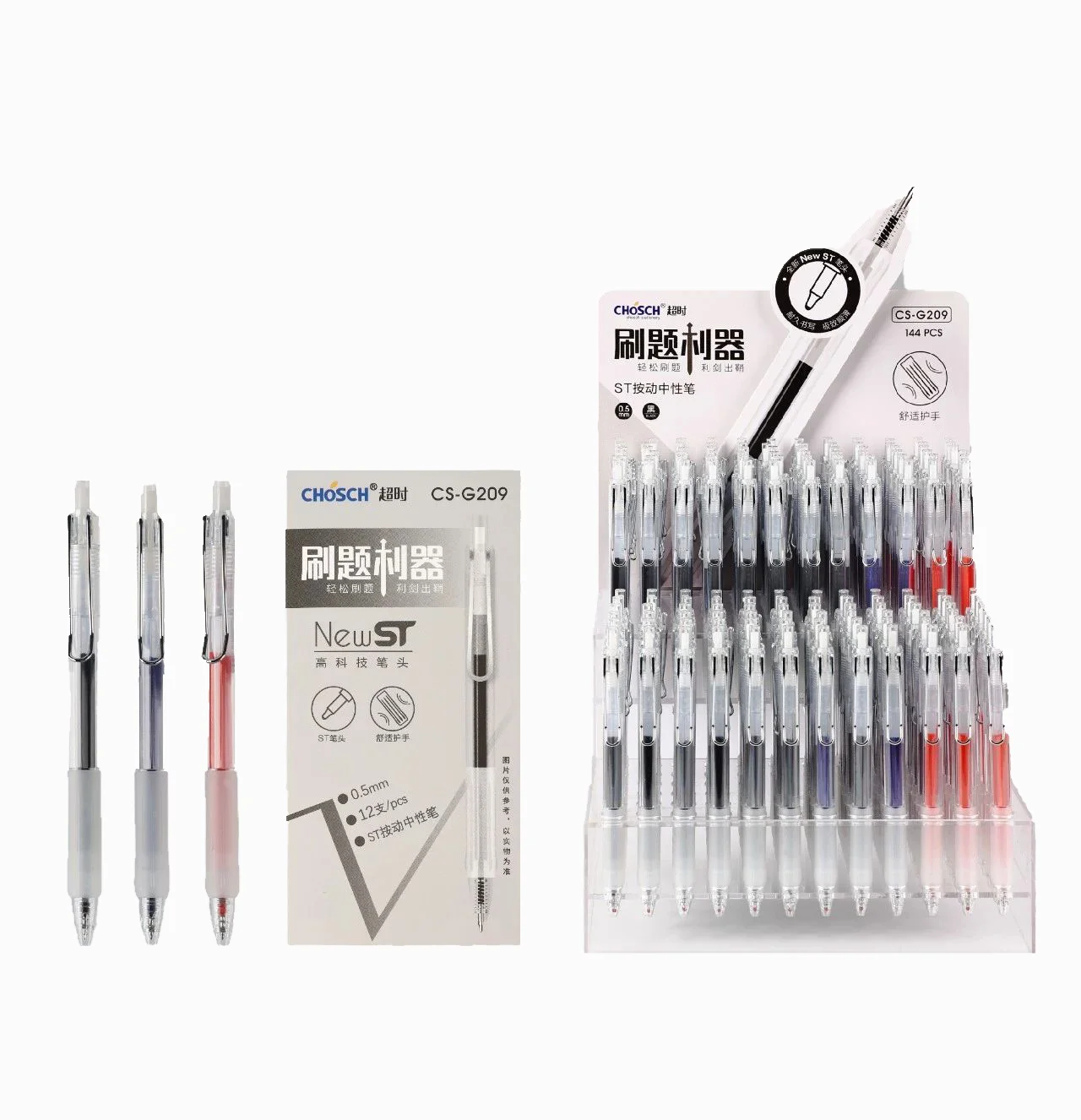 Press the Neutral Pen ST Smooth Stylus Silicone Soft Grip Scrub Stylus Neutral Student Signature Pen