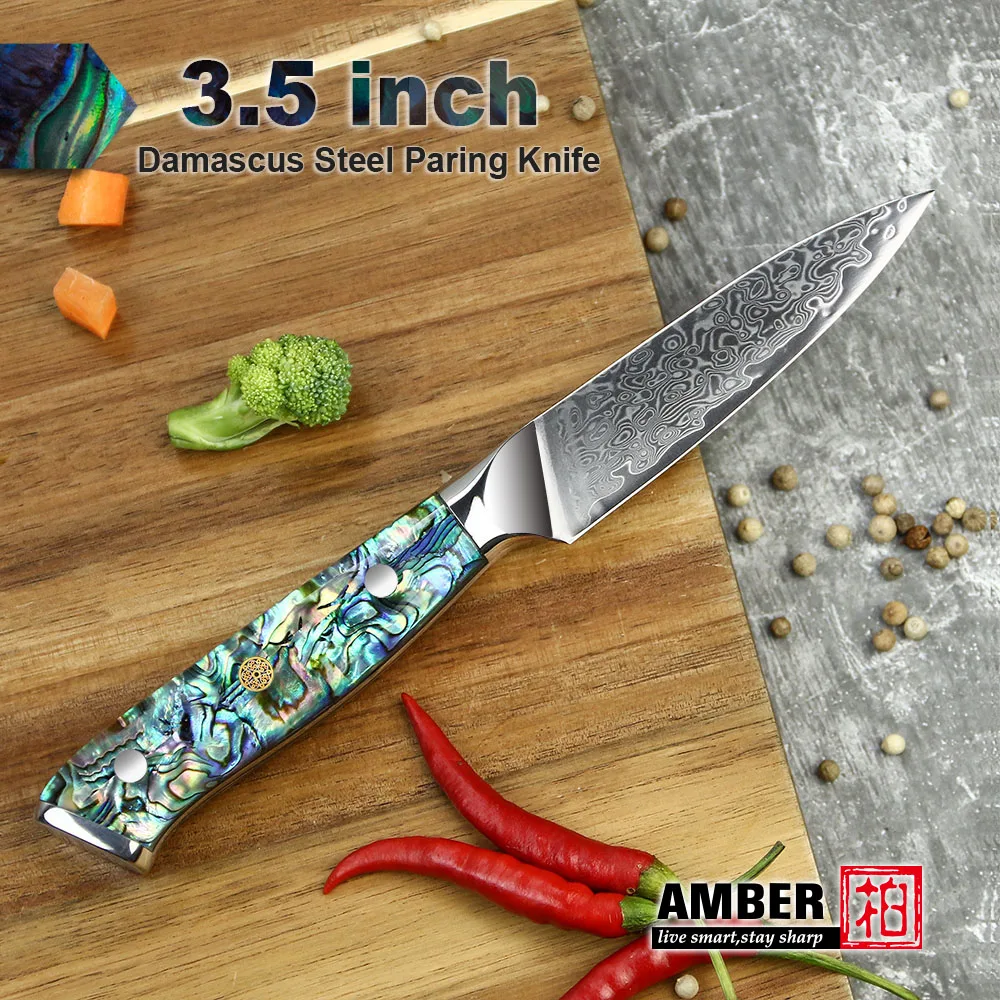 tiny kitchen knife damascus knife kitchen paring knife kitchen