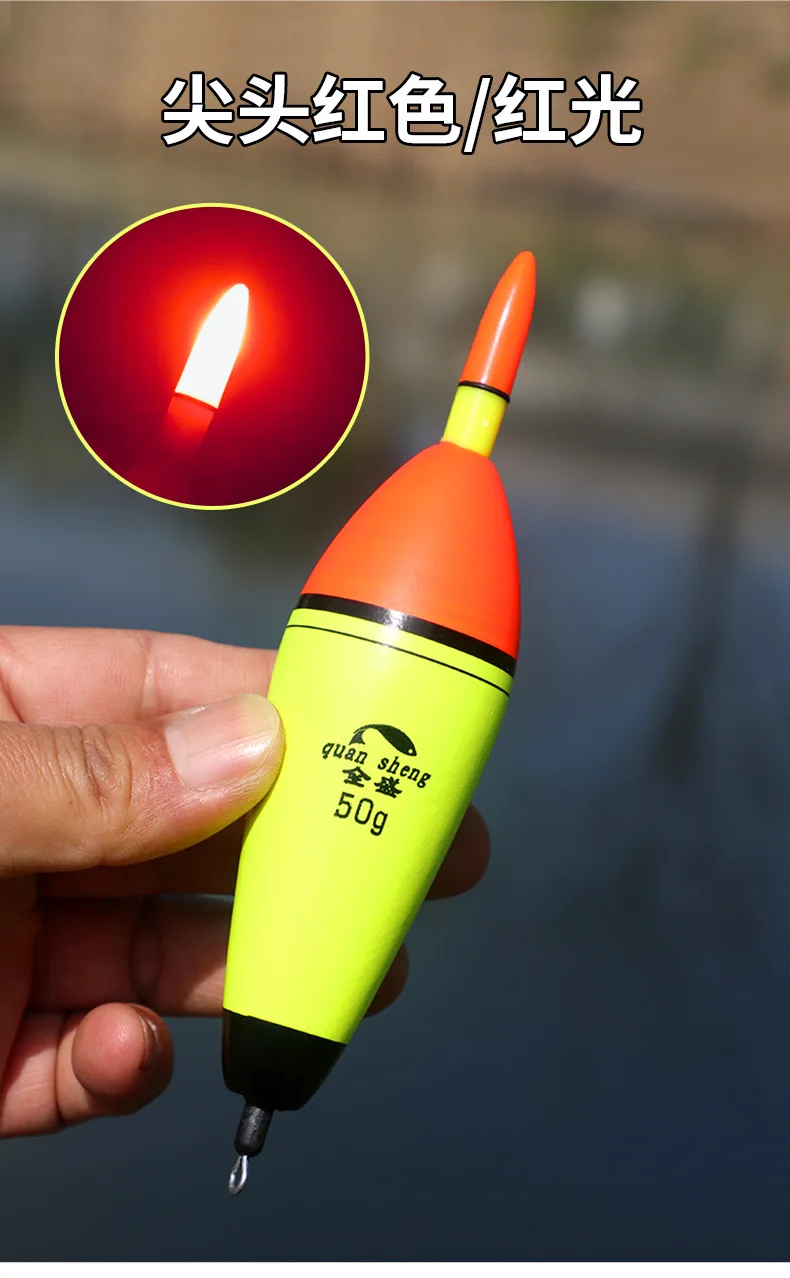 EVA sea drift can be inserted  rod sea rock fishing long distance outside floating oval silver carp Po eye-catching float