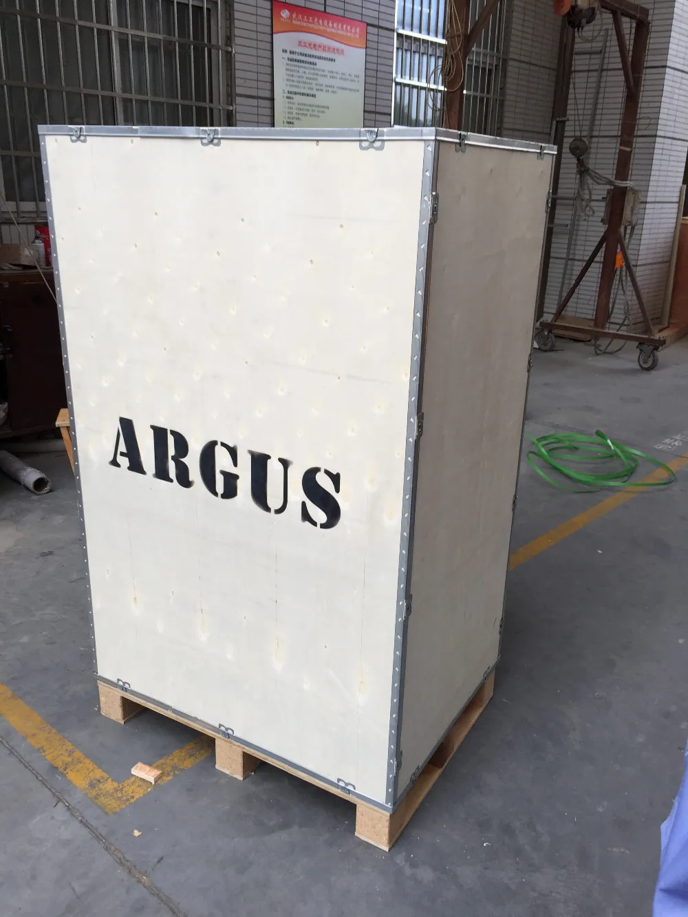  Промышленный волоконный лазер Argus PV 20 Вт машина для нарезки клеток на солнечной батарее резки разделения силиконовых