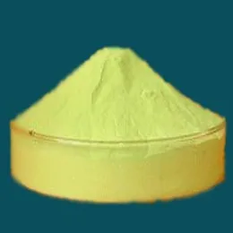 99.9% 50nm tungsten oxide Powder Wo3 Tungsten Oxide nanopowder
