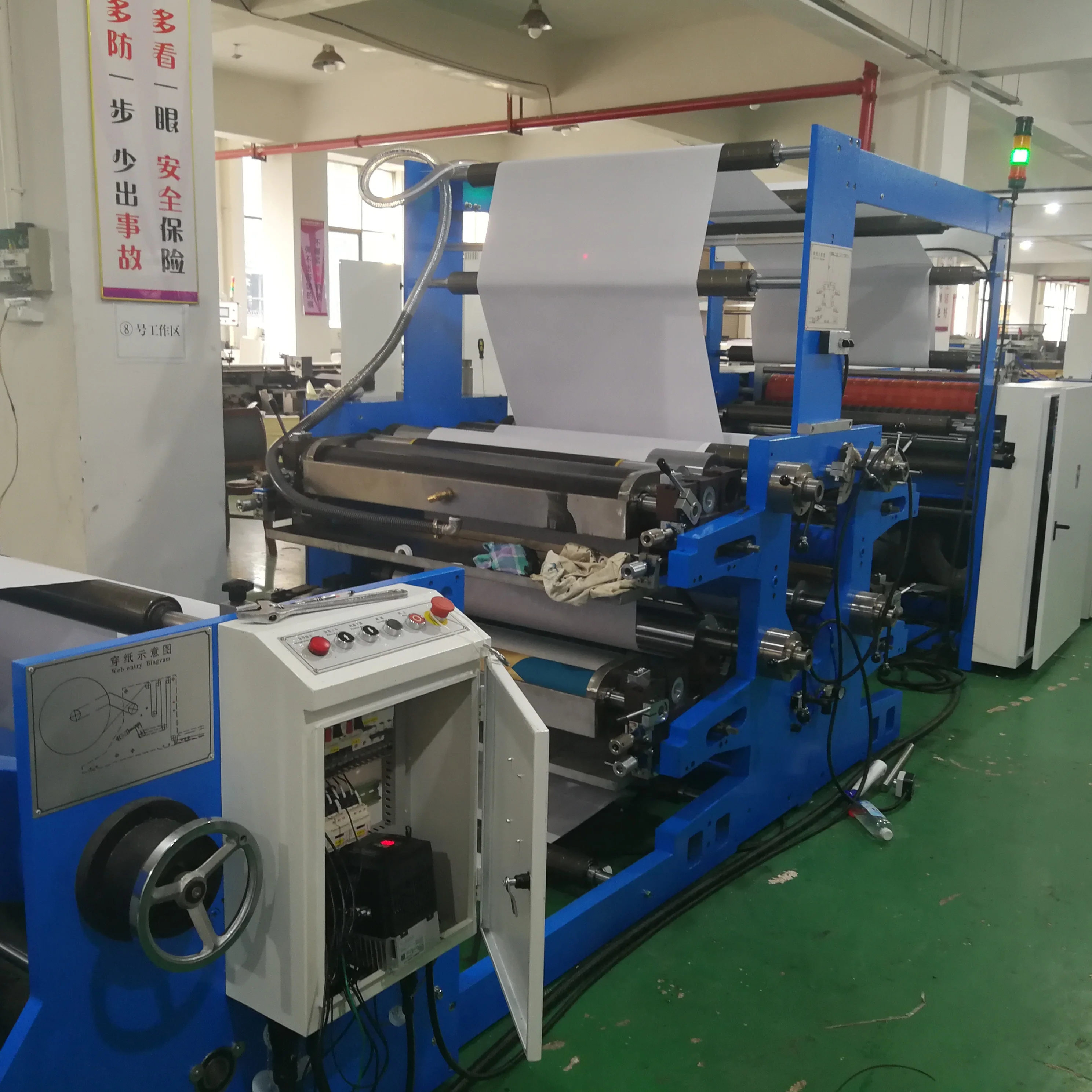 Blue Color Wire Stitching Exercise Book Making Machine