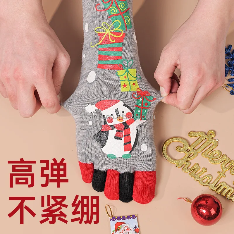 Winter Five finger socks long tube cartoon combed cotton split toe socks warm and sweat absorbing Christmas socks