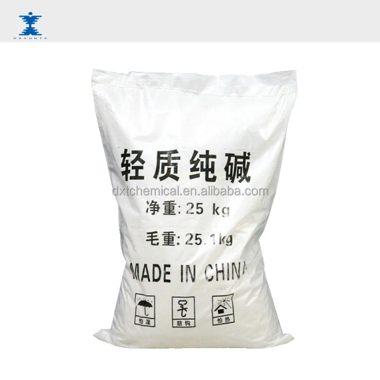 China factory Supply 99.2%min Soda Ash Light/dense Powder Na2co3  Sodium Carbonate