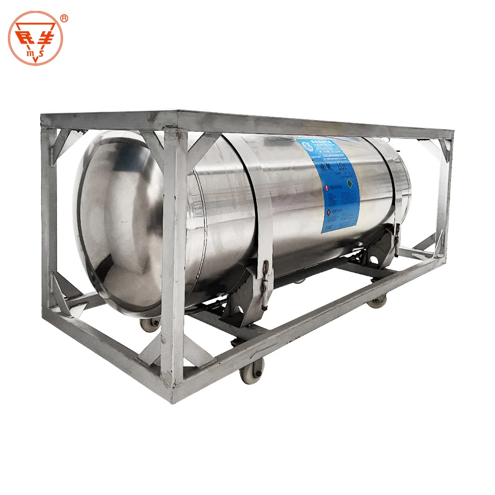 195L криогенный жидкий кислород/азот/аргон/углекислый газ/баллоны природного газа