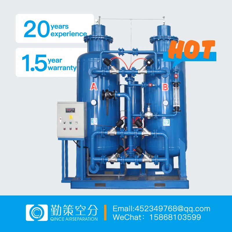 Efficient O2 Gas Generation Equipment and 3-200Nm3 per Hour PSA Oxygen Concentrator for Industrial Use