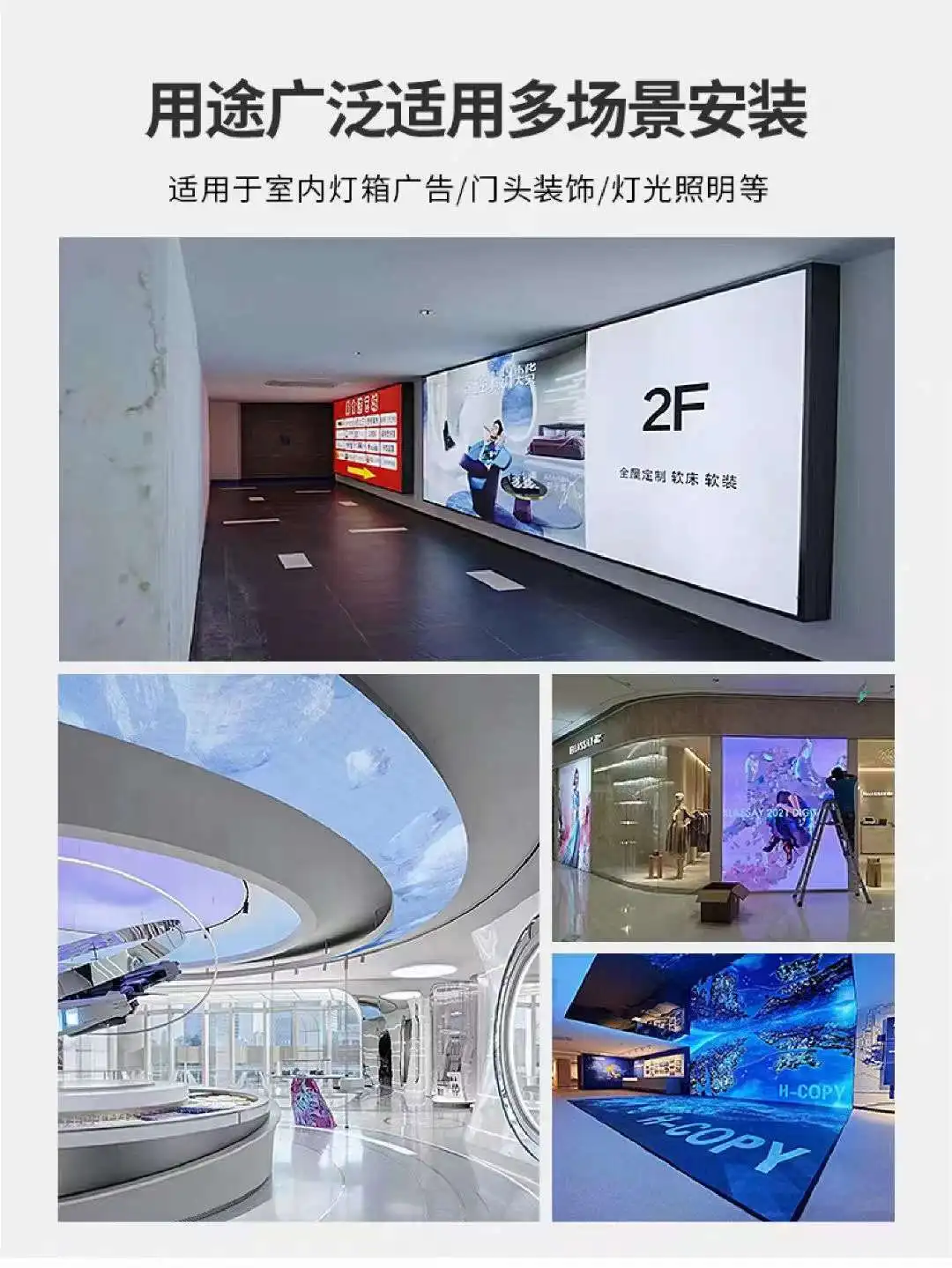 DC12 EDGE LIght LED BAR  and led manufacturer BEST FOR Double-side  light box  and IP 20 and  Per LED with  18 led