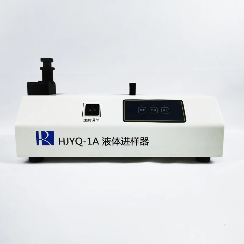 OEM/ODM JYQ-1A Linearity Solid Test Instruments Liquid Sample Enteror