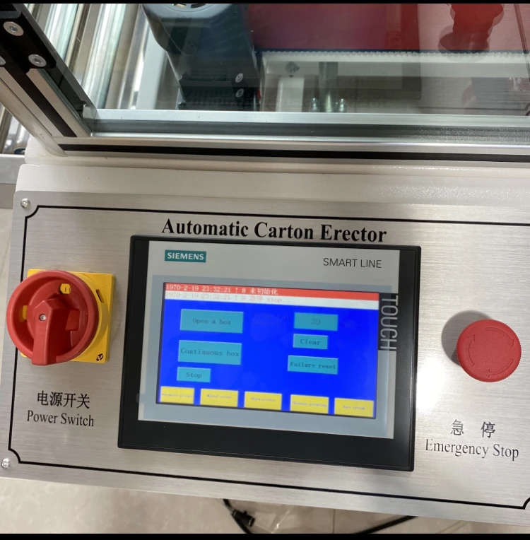 Fully Automatic Tape Box Case Carton Erector Machine Box Erecting Machine