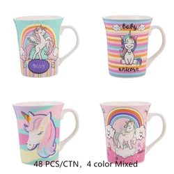 hot sale large ceramic mug cartoon mug mugs with logo ceramic coffee