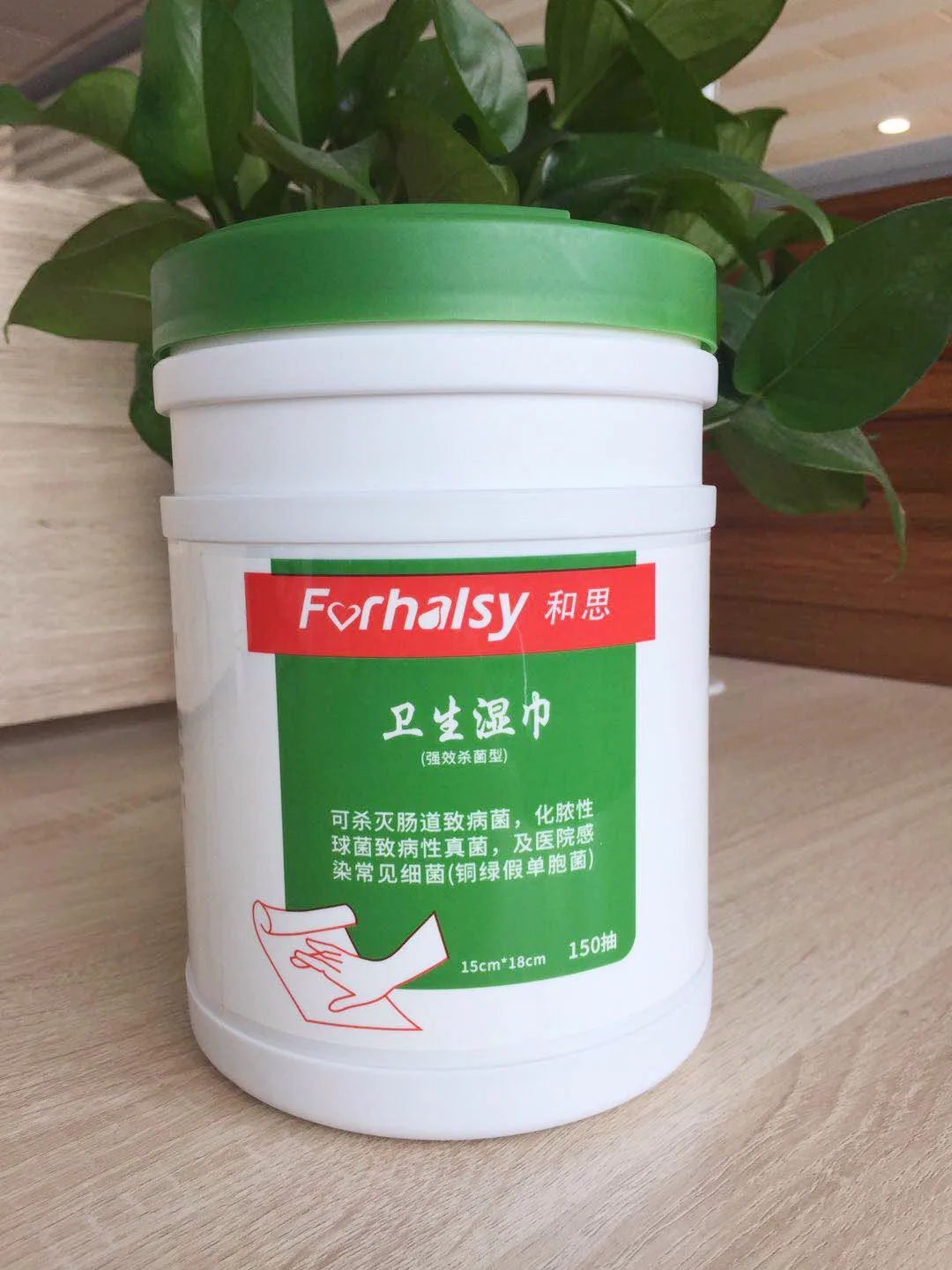 China gym sanitizing canister wet wipes