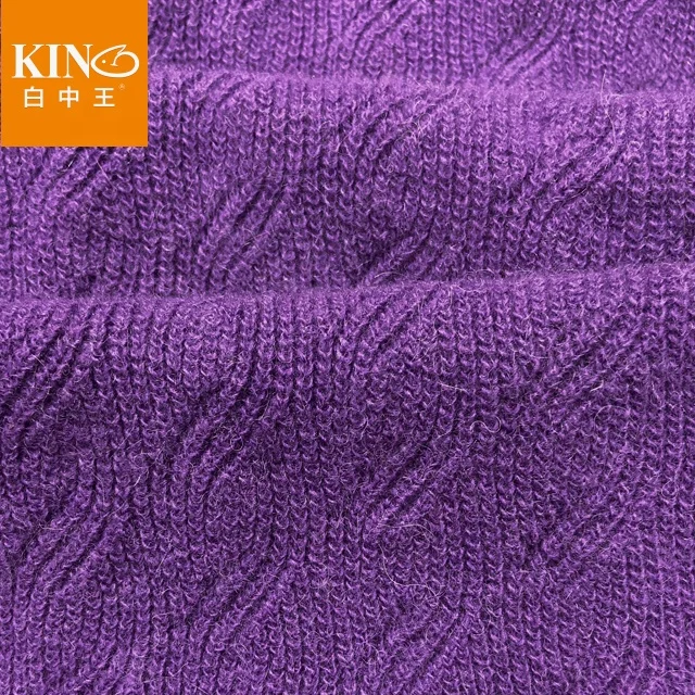 Promotion Wholesale HOT selling ALPACA Merino wool blended for spinning machine in stock yarn service for knitting