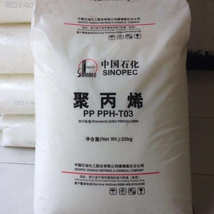 Sinopec Molding Grade Polypropylene Homopolymer PPH T03 T30S Powder Pattern Raw Material PP Granule Plastic
