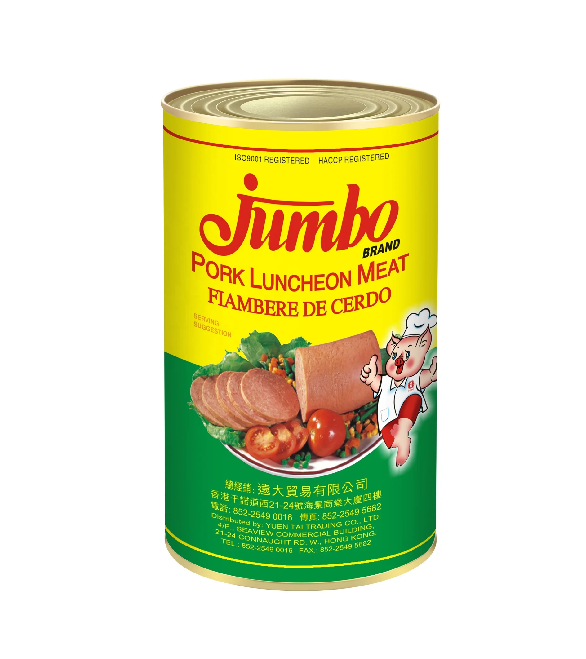 1588g Canned Pork Luncheon Meat Sold to HK Luncheon Meat