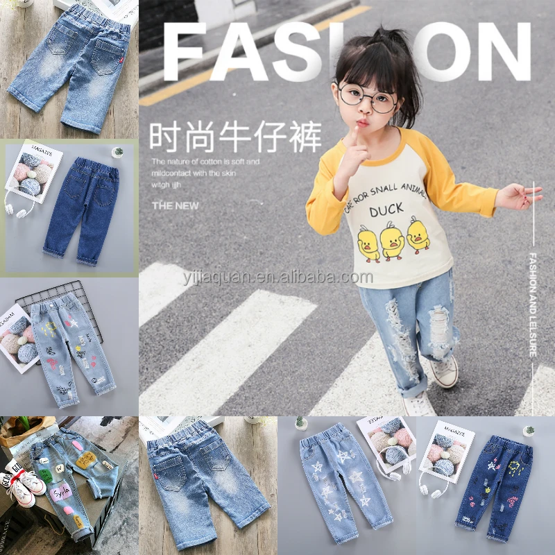 Factory Wholesale Prices for Kids Girls Boys Jeans Pants