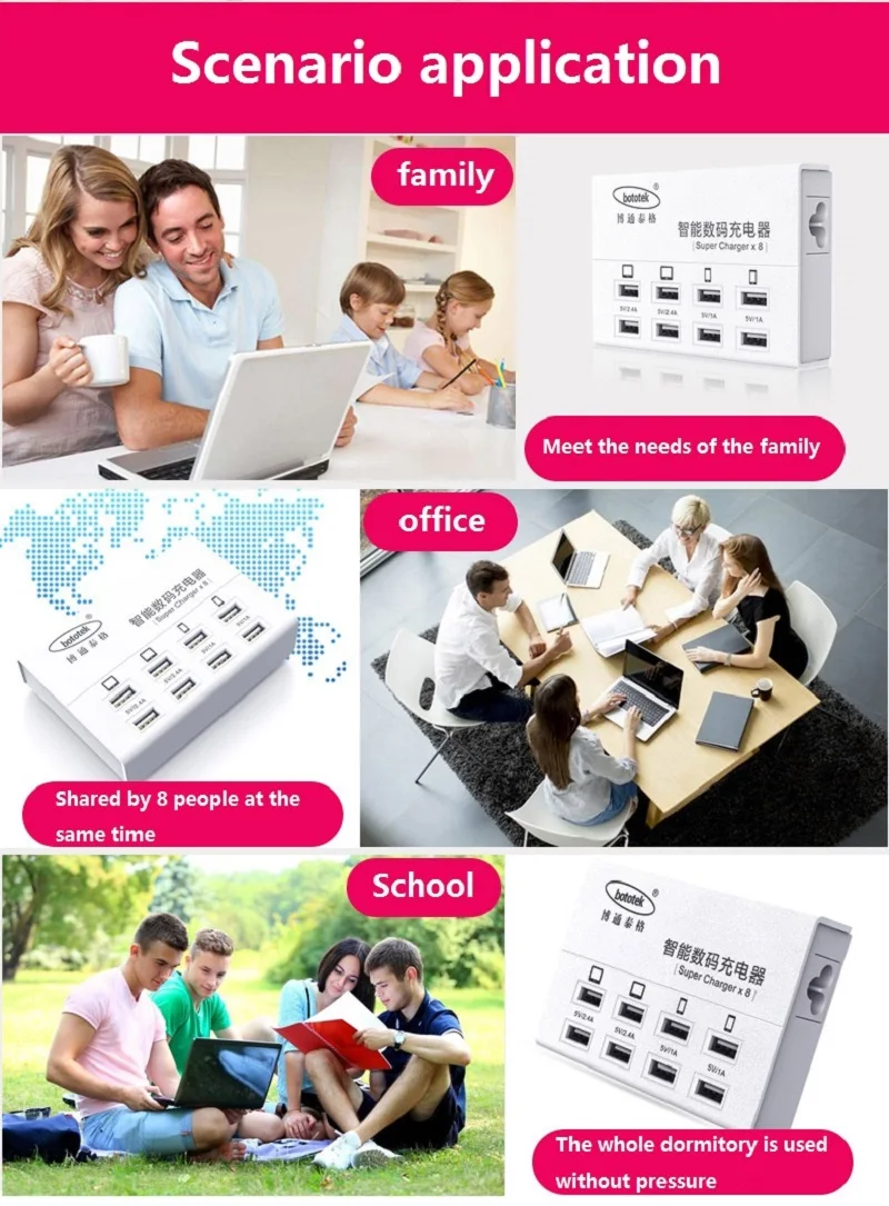 Multi port 8 port USB charger high quality 8 hole plug overload protection USB socket 2.4A quick charger for phone all device