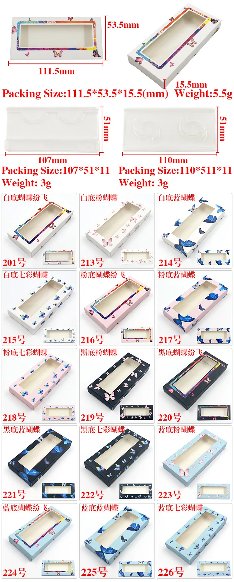 2021 New design 22mm 25mm long false eyelashes vendor 3D mink hair lashes custom eyelash packaging box