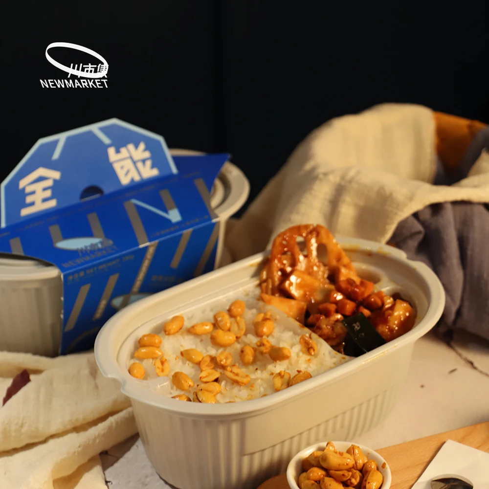 Broad Market ReadyWise  Delicious Self Heating Rice Instant Hot Pot