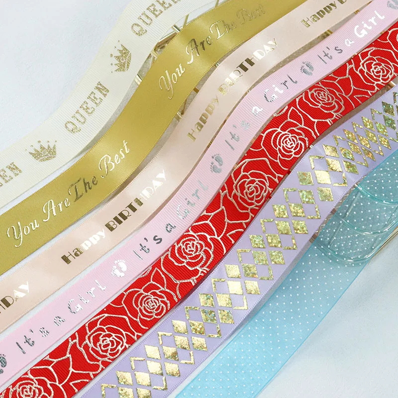 Индивидуальная лента с логотипом Grosgrain низкая цена подарочная упаковка брендовая атласная на