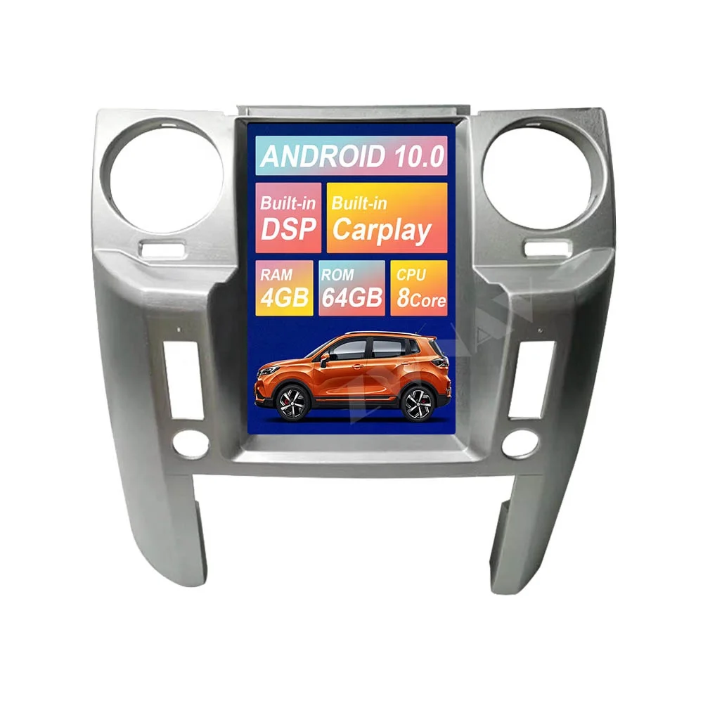 Автомобильный GPS-навигатор ZWNAV в стиле Tesla для Land Rover Discovery 3 LR3 2004 + Android Радио