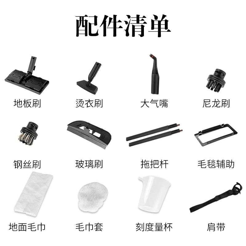 New Designed high quality quick heating time steam mop steam cleaner