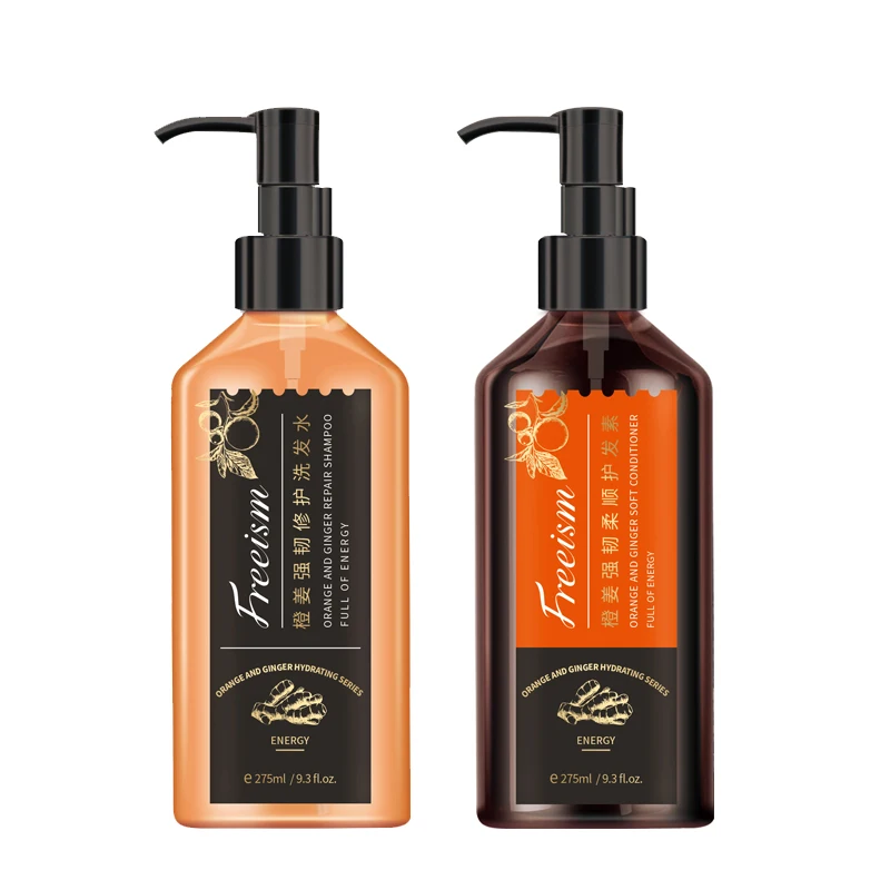 
Repair scalp fully nourishing orange ginger plant anti-loss hair shampoo conditioner set 