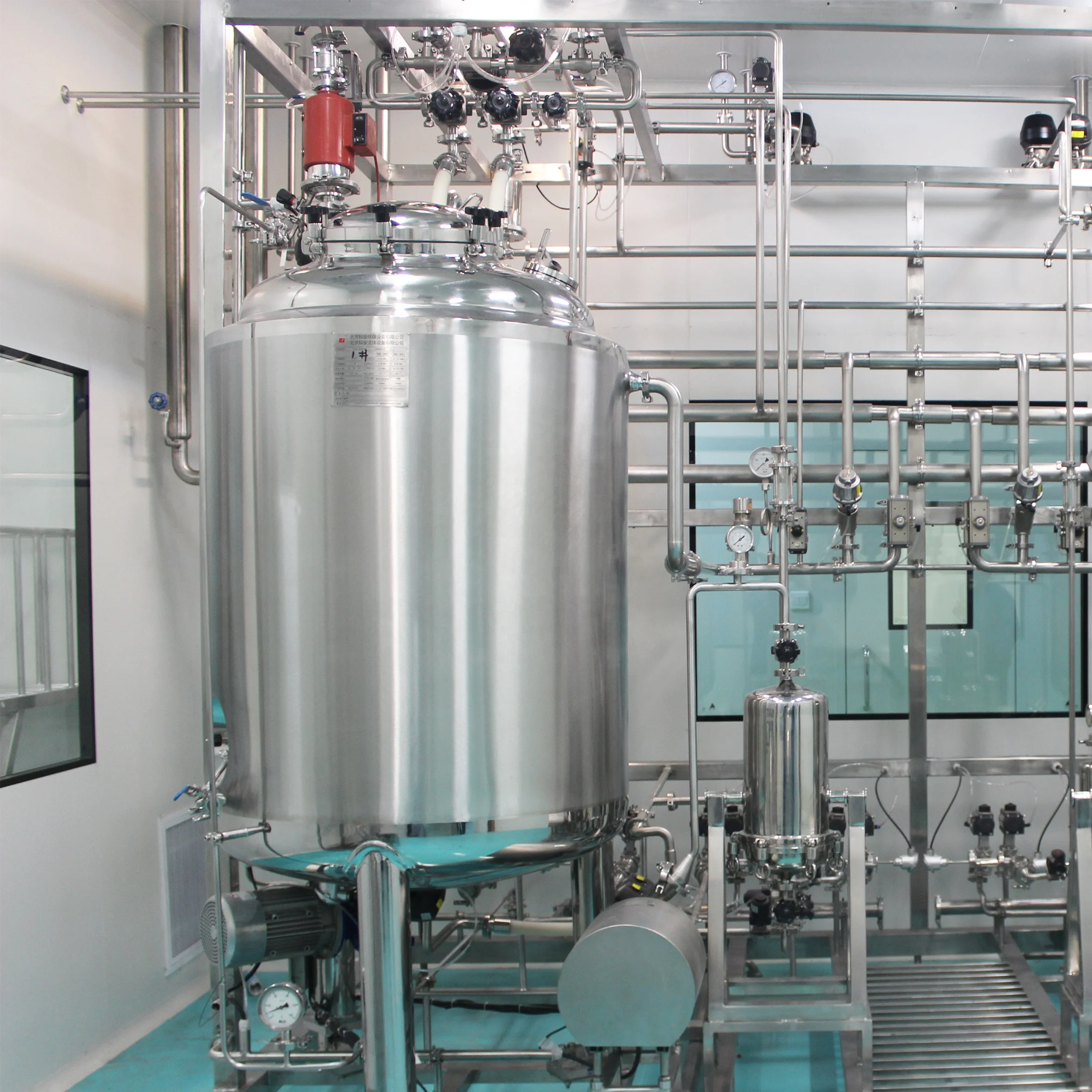 Factory Price Mixer 50000L Magnetic Stirrer Agitator Stirring And Heating Tank