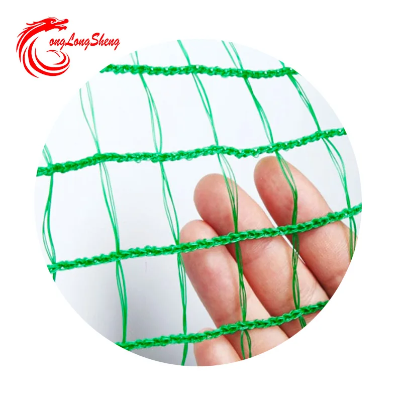 Changzhou highquality warp knitting machinery easily operation security nets knitting machine