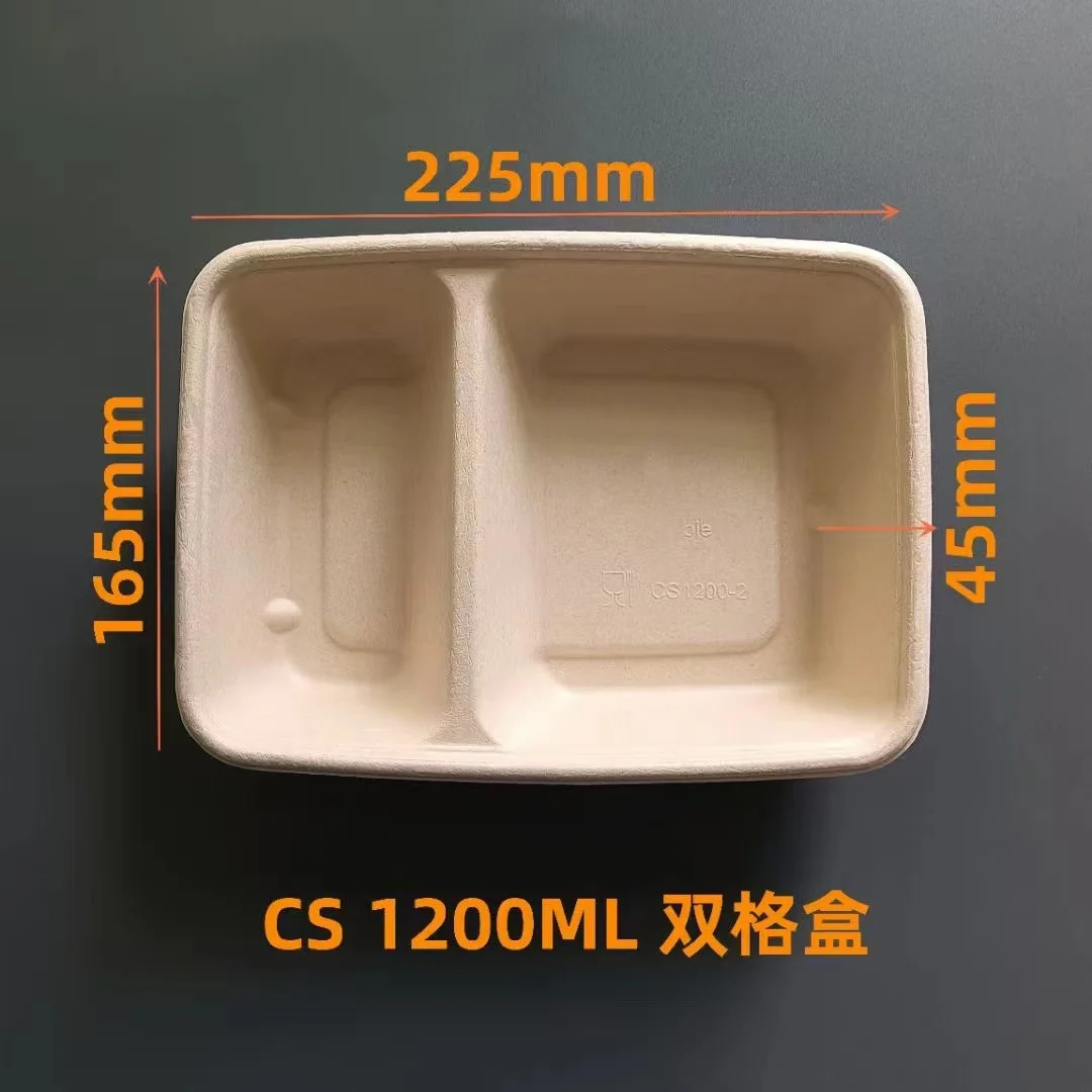 Sugarcane  Pulp Bagasse Pulp Take Away Lunch Packaging CS1200ml 2 Compartment CS1400ml  Bagasse Box  240422Tray