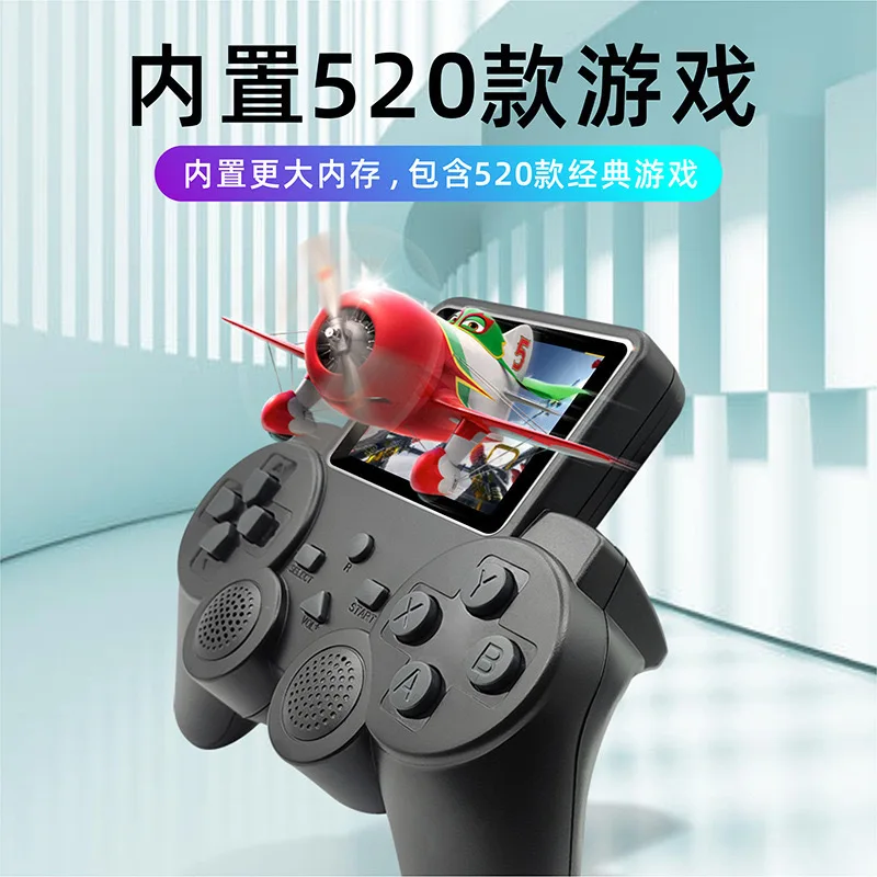 S10 Handheld Game console Two-player 8 Bit 520 Games Retro Claissc 2.4 Inch Screen