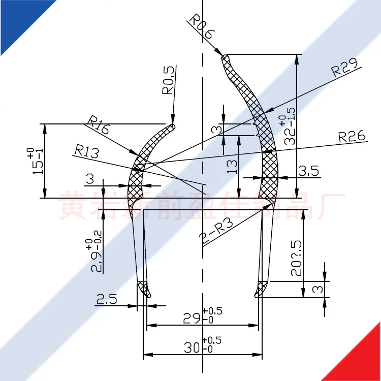 W-30 PVC extruded H type shipping container door gasket seal