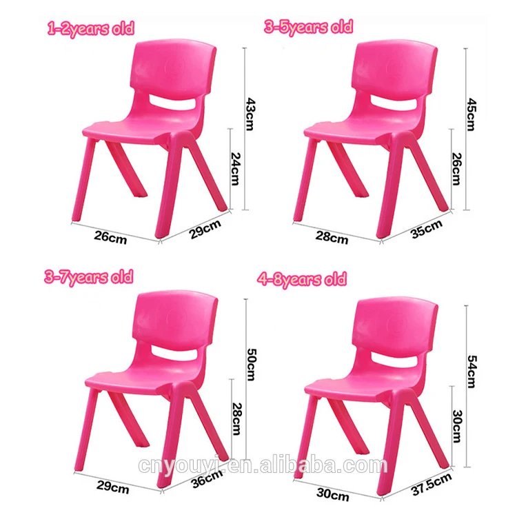 High quality colorful children carton study folding chairs with cheap price