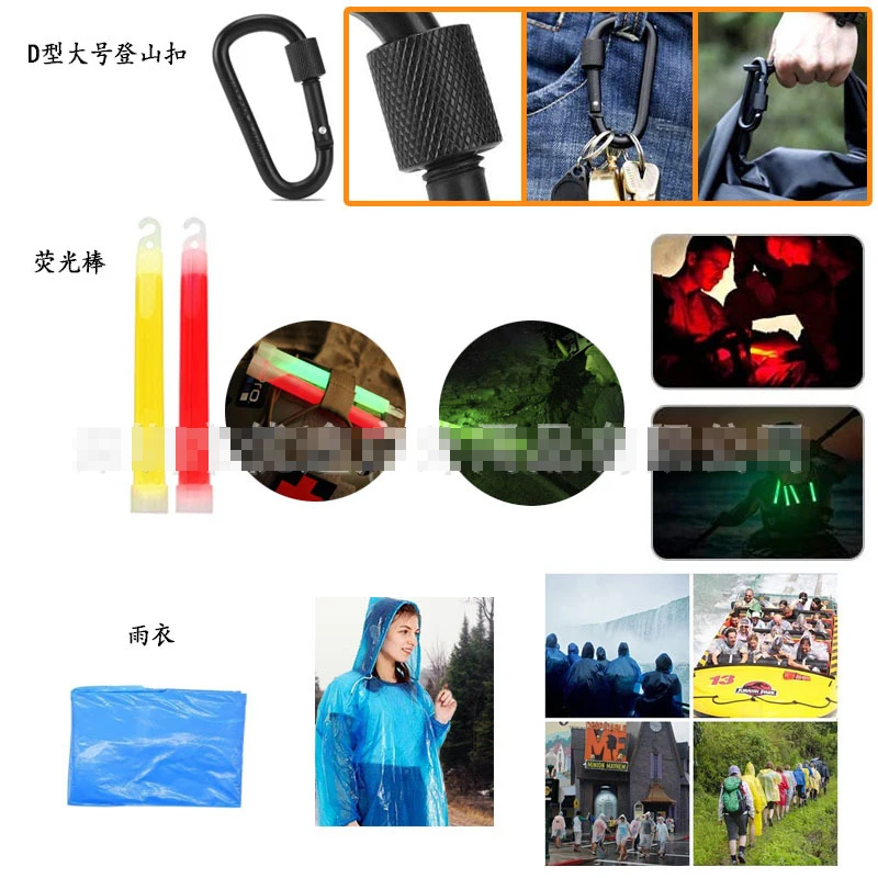 Camping mountaineering survival multifunctional survival compass first aid kit tool