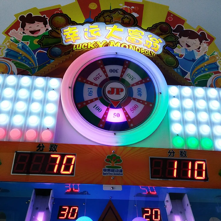 Indoor coin operated arcade amusement park Lucky Monopoly ticket lottery game machine amusement for sale
