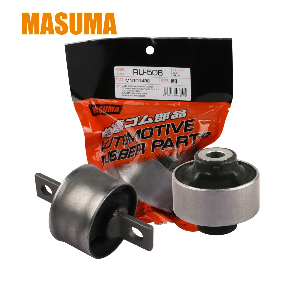 RU-599	MASUMA	LAND ROVER FRONT LOWER CONTROL ARM BUSHING DISCOVERY SPORT RANGE LR148836 LR100072 LR0084108