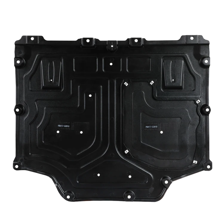 Quality Goods Car Engine Lower Plate Auto Parts Engine Bottom Cover Guard Board