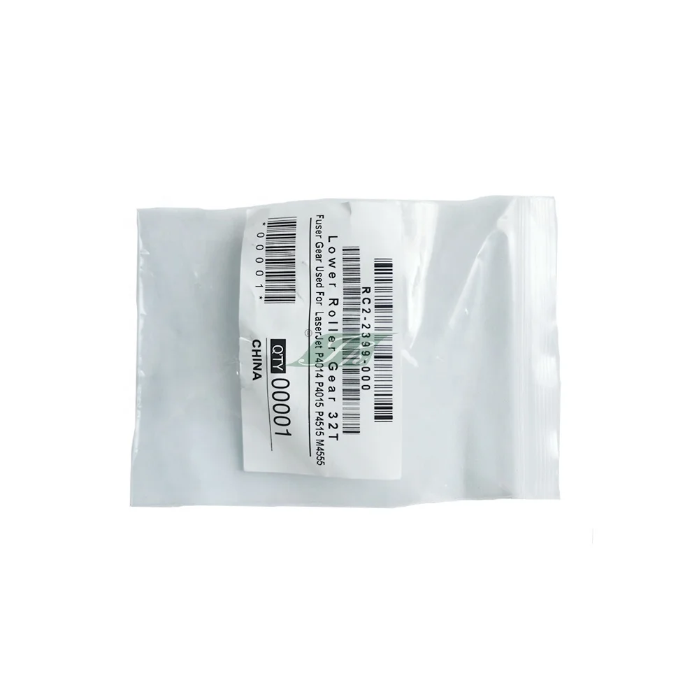 RC2-2399-000 Fuser Gear 32T для принтера P4014 P4015 P4515 M4555