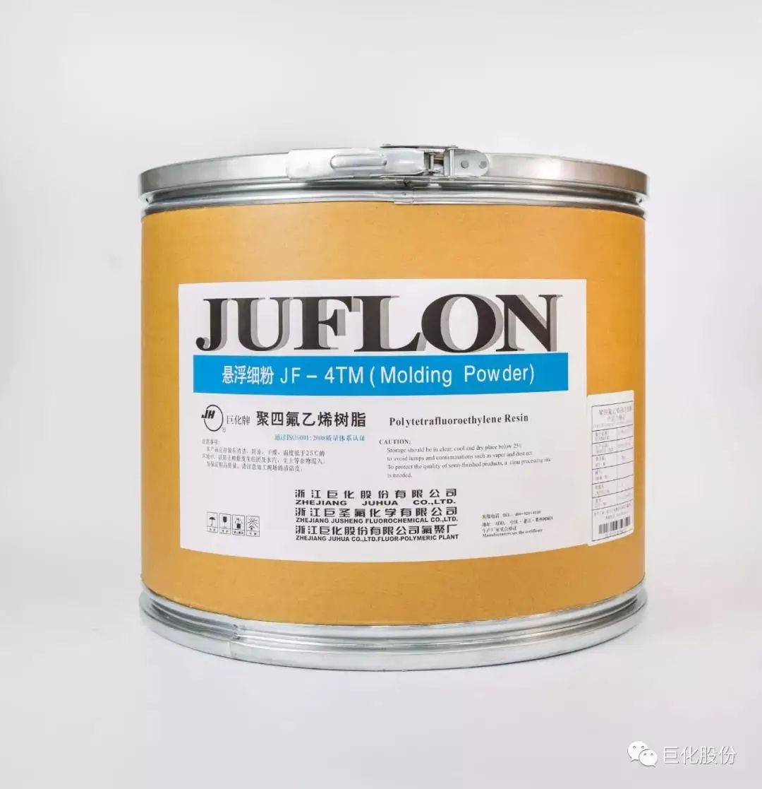 Good Descrption Manufacturer Ptfe Suspension Molding Powder