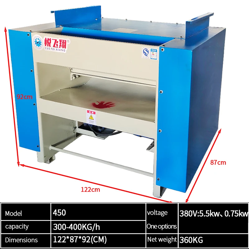 factory price  polyester fiber opening  machine for home textile
