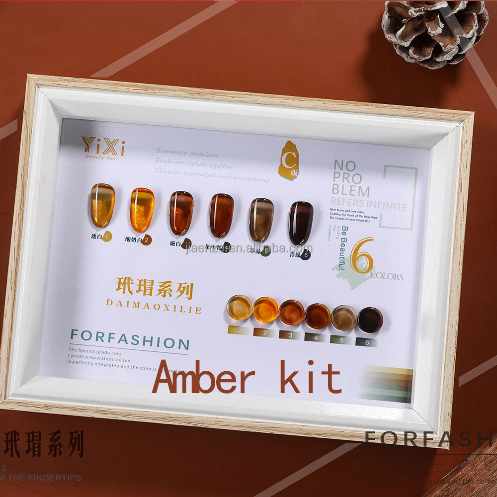 6Colors Gel Nail Polish Set Soak Off UV/LED Gel Professionals Supplies For Nail Salon Products