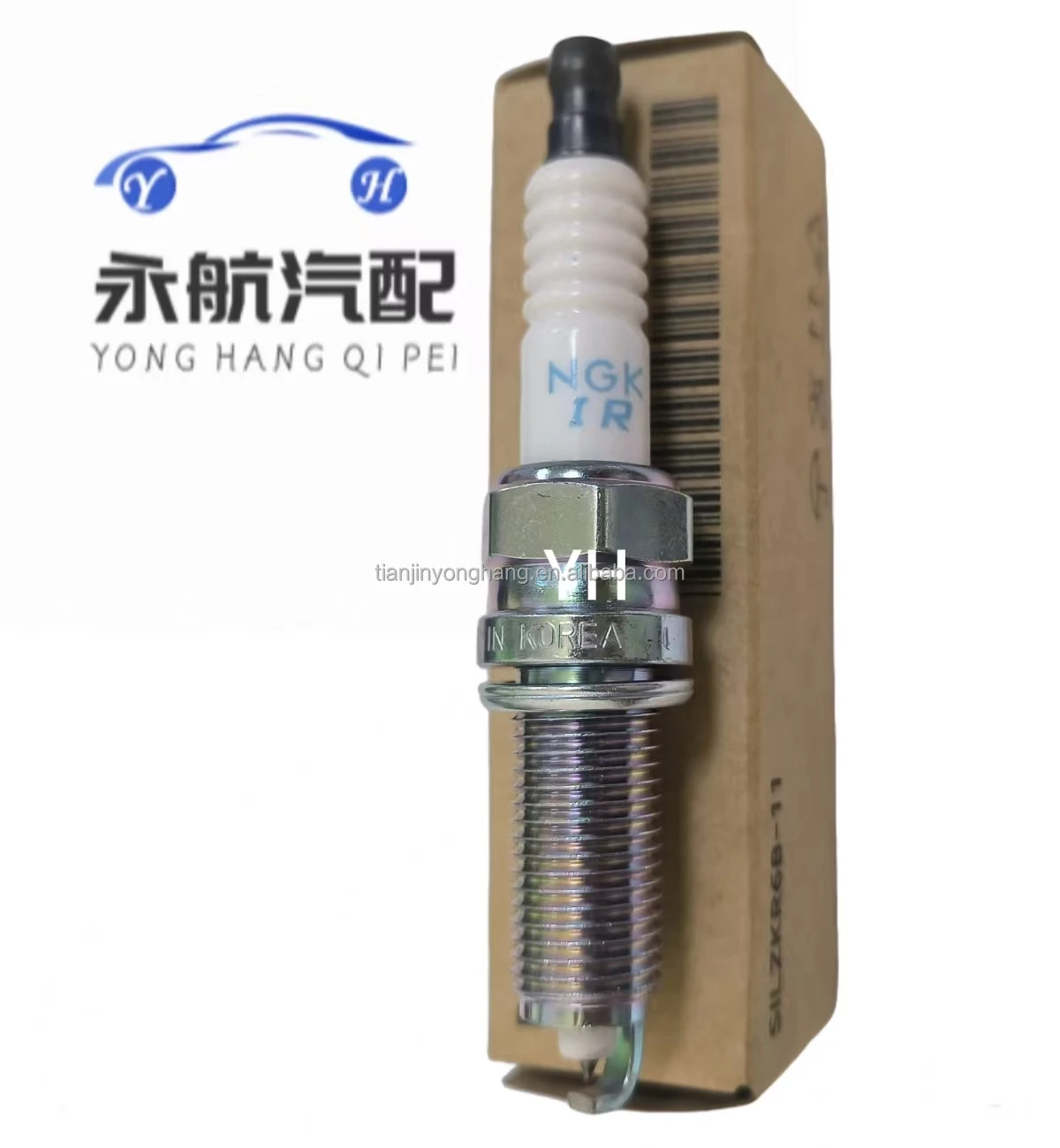 1884611070 Wholesale Cheap Iridium Spark Plugs for New Condition Model 18846 11070  18846-11070 1884611070 1885510060