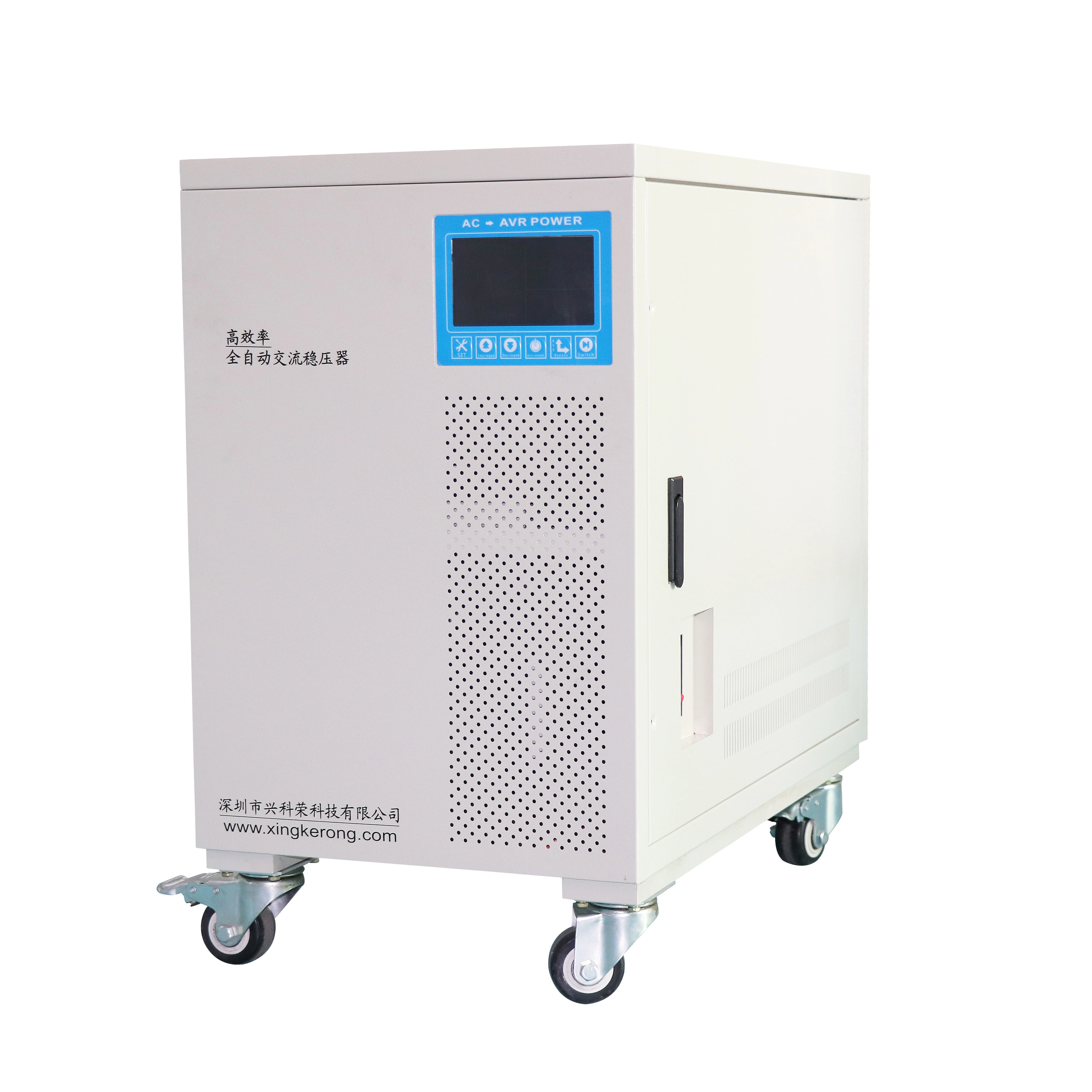 2 years warranty Automatic voltage regulator svc 20kva/30kva for power grid stable