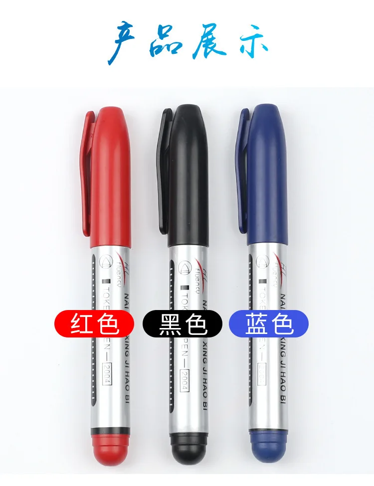 Wholesale Permanent Marker Pen Fine Point Waterproof Ink Permanent Markers For School Office