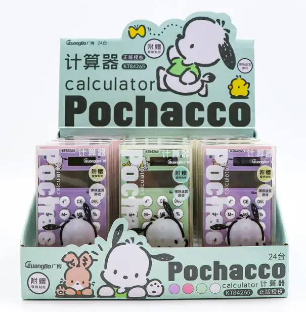Botu новый стиль Sanrio Kuromi электронный калькулятор мультфильм аниме Pochacco мини портативный офисный товары