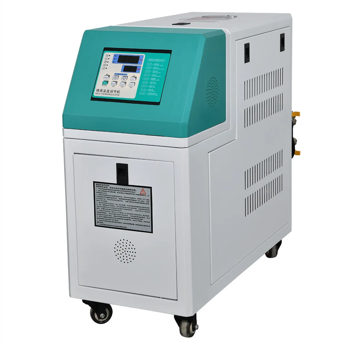 Hot Runner High Quality 24kw Injection Die Casting Mould Temperature Controller