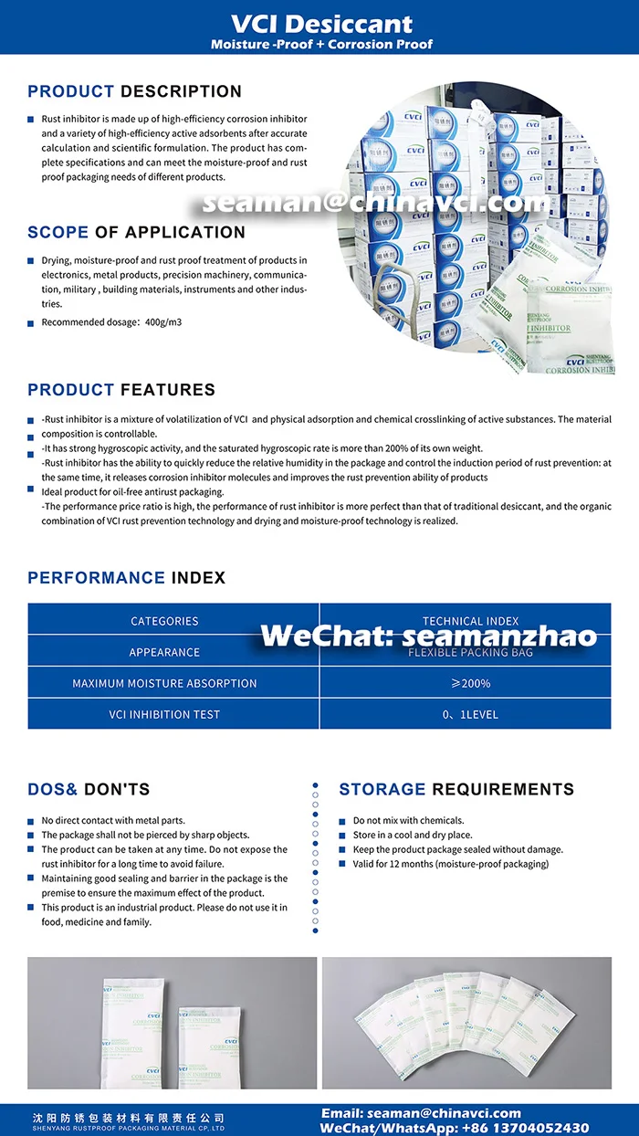 VCI Desiccant New sea