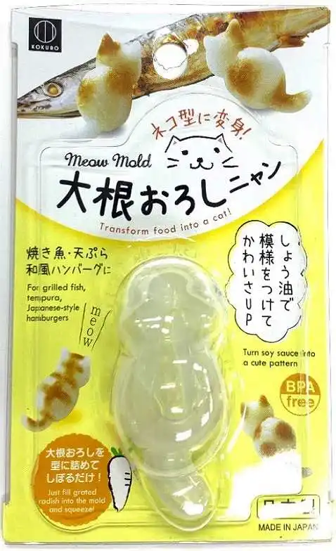 High quality Japan reasonable price cat bear silicone mold food cooking tool