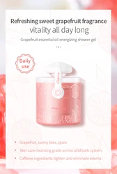 Amino acid custom lightening skin herbal brightening body whitening shower gel bath private label organic perfumes for women