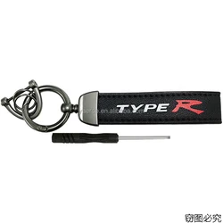 Car carbon fiber pattern fashion version long metal key chain leather key accessories MUGEN TYPE R S car key fob